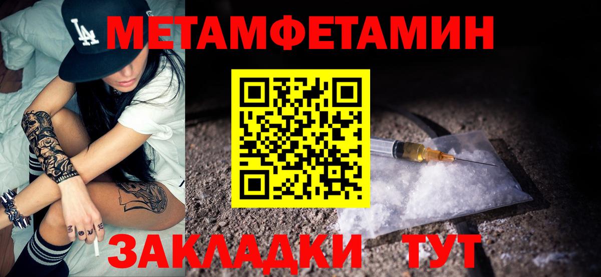АМФ 98% Мыски