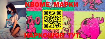 a pvp Сланцы