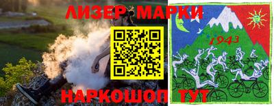 a pvp Сланцы