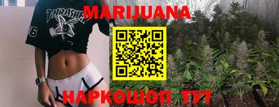 a pvp Сланцы
