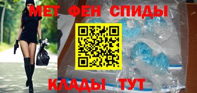 a pvp Сланцы
