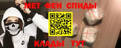 a pvp Сланцы
